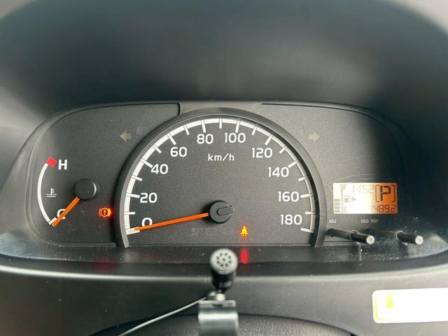 ライトエーストラック AZ-MAX エム・ホルーヴァ ポップアップ ライトキャブコン/常設リアベッド/FFヒーター/FFヒーター高地用スイッチ/1500Wインバーター/ツインサブバッテリー/シンク/冷蔵庫/サイドオーニング/走行充電/外部充電/外部電源/ナビ/ETC/(57枚目)