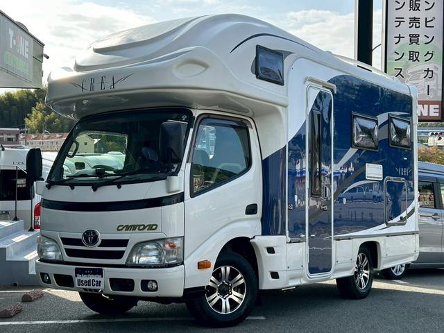 カムロード ナッツRV クレア5.3X ワンオーナー/常設リアWベッド/マルチルーム/FFヒーター/90L冷蔵庫/リアクーラー/ソーラーパネル/マックスファン/ツインサブバッテリー/社外15インチAW/電動調整ミラー/ミラーヒーター/(2枚目)