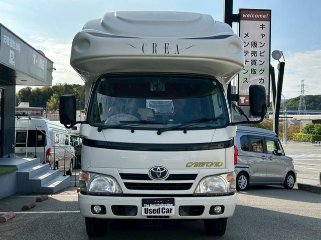 カムロード ナッツRV クレア5.3X ワンオーナー/常設リアWベッド/マルチルーム/FFヒーター/90L冷蔵庫/リアクーラー/ソーラーパネル/マックスファン/ツインサブバッテリー/社外15インチAW/電動調整ミラー/ミラーヒーター/(22枚目)