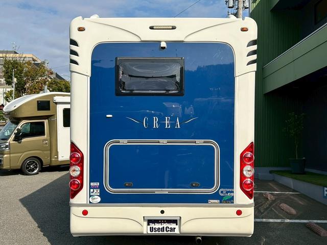 カムロード ナッツRV クレア5.3X ワンオーナー/常設リアWベッド/マルチルーム/FFヒーター/90L冷蔵庫/リアクーラー/ソーラーパネル/マックスファン/ツインサブバッテリー/社外15インチAW/電動調整ミラー/ミラーヒーター/(25枚目)