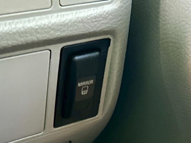 カムロード ナッツRV クレア5.3X ワンオーナー/常設リアWベッド/マルチルーム/FFヒーター/90L冷蔵庫/リアクーラー/ソーラーパネル/マックスファン/ツインサブバッテリー/社外15インチAW/電動調整ミラー/ミラーヒーター/(54枚目)