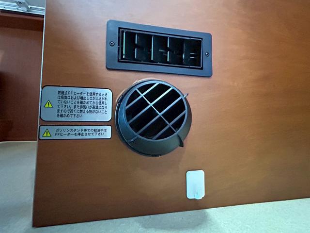 カムロード ナッツRV クレア5.3X ワンオーナー/常設リアWベッド/マルチルーム/FFヒーター/90L冷蔵庫/リアクーラー/ソーラーパネル/マックスファン/ツインサブバッテリー/社外15インチAW/電動調整ミラー/ミラーヒーター/(69枚目)