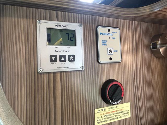 カムロード バンテック　ジル５２０　リチウムイオンバッテリー６００Ａｈ／５０Ａｈ走行充電器／家庭用エアコン／ＦＦヒーター／温水ボイラー／トイレ／シャワー／ソーラーパネル３基／１５００Ｗインバーター／オーニング／タイミングベルト交換済／（22枚目）