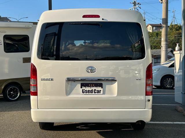 ハイエースワゴン アネックス ファミリーワゴン FFヒーター/2000Wインバーター/ソーラーパネル/サブナビ切替スイッチ/リアTV/リアスピーカー/リアクーラー/リアヒーター/社外アルミホイール/カロッツェリア製ナビ/ETC/ドラレコ/防虫ネット(21枚目)