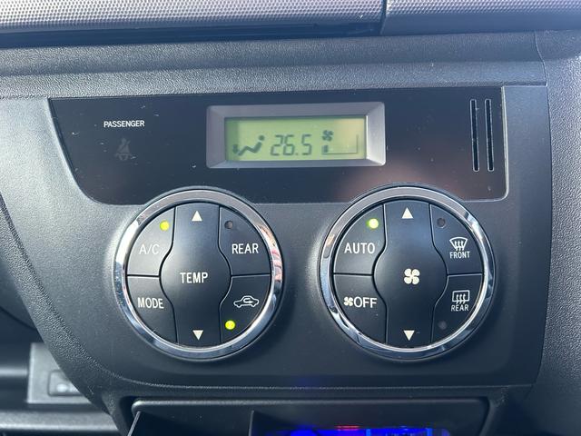 ハイエースワゴン アネックス ファミリーワゴン FFヒーター/2000Wインバーター/ソーラーパネル/サブナビ切替スイッチ/リアTV/リアスピーカー/リアクーラー/リアヒーター/社外アルミホイール/カロッツェリア製ナビ/ETC/ドラレコ/防虫ネット(45枚目)