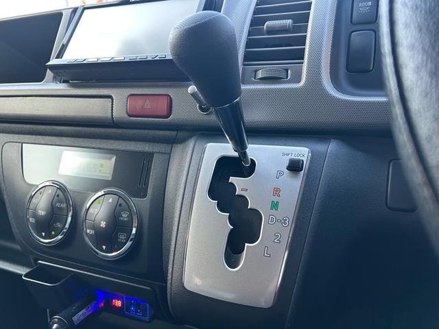 ハイエースワゴン アネックス ファミリーワゴン FFヒーター/2000Wインバーター/ソーラーパネル/サブナビ切替スイッチ/リアTV/リアスピーカー/リアクーラー/リアヒーター/社外アルミホイール/カロッツェリア製ナビ/ETC/ドラレコ/防虫ネット(46枚目)