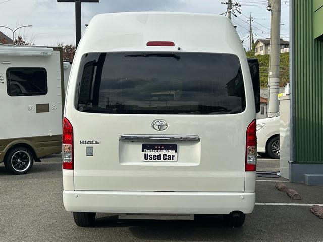 ハイエースバン キャンパー鹿児島 レムBV 家庭用エアコン/常設Wベッド/出窓仕様/CTEK走行充電器/FFヒーター/1500Wインバーター/トリプルサブBT/ソーラーパネル/マックスファン/電子レンジ/冷蔵庫/リアTV/純正Aw/TSS/(29枚目)