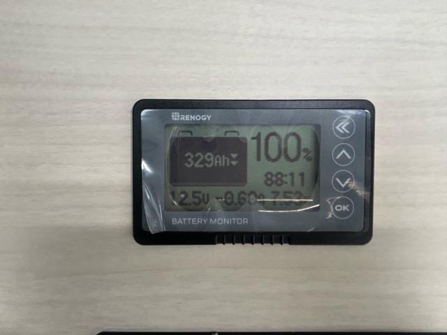 ハイエースバン キャンパー鹿児島 レムBV 家庭用エアコン/常設Wベッド/出窓仕様/CTEK走行充電器/FFヒーター/1500Wインバーター/トリプルサブBT/ソーラーパネル/マックスファン/電子レンジ/冷蔵庫/リアTV/純正Aw/TSS/(67枚目)