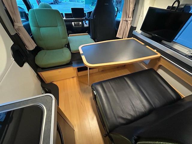 ���H����k�΂��y���߂�Ζʃ_�C�l�b�g�I