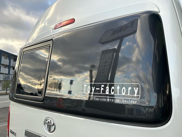 �����ڂ��X�^�C���b�V���ň�ڂŃg�C�t�@�N�g���[�̃L�����s���O�J�[�ƕ�����܂��I