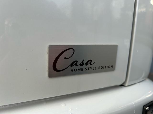 ���ʎd�l�ԁy�J�[�T�z�[���X�^�C���G�f�B�V�����z