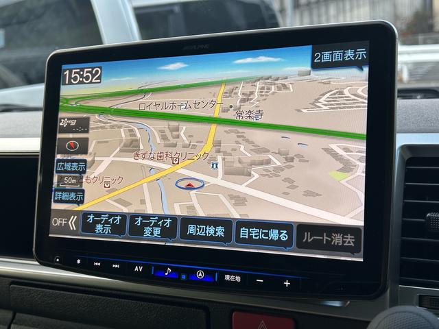 �A���p�C���P�P�C���`��^�i�r�I