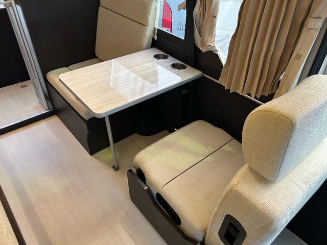 ���H����k�΂��y���߂�Ζʃ_�C�l�b�g�I