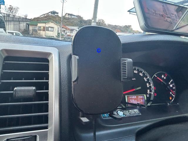 �X�}�z�z���_�[���������܂��I