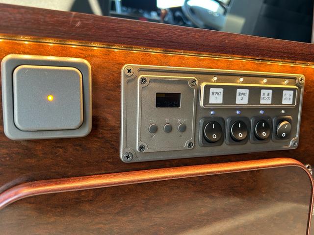 ���C���X�C�b�`�@�W���X�C�b�`