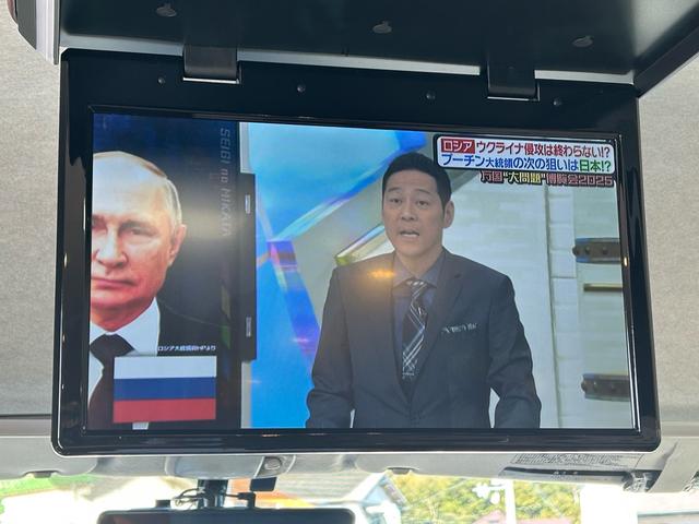 �t���b�v�_�E�����j�^�[���������܂��I