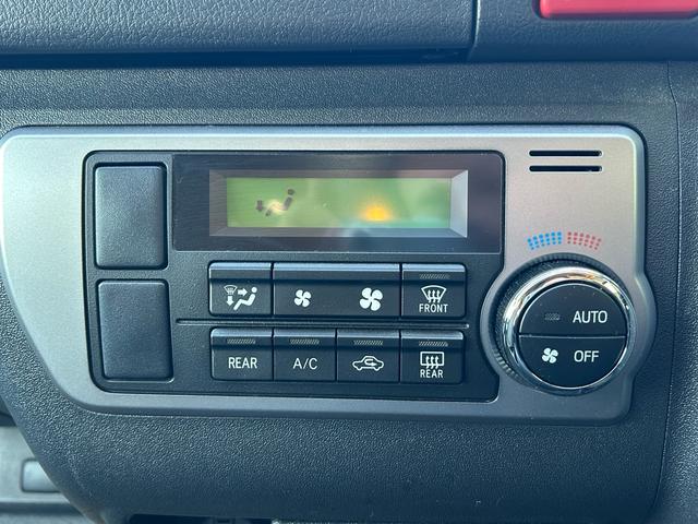 ハイエースバン カトーモーター　ブルームーン　引き出し式二段ベッド／ＦＦヒーター／１５００Ｗインバーター／ツインサブバッテリー／マックスファン／フリップダウンモニター／ナビサブスイッチ／冷蔵庫／シンク／メモリーナビ／ＥＴＣ／ドライブレコーダー／（48枚目）