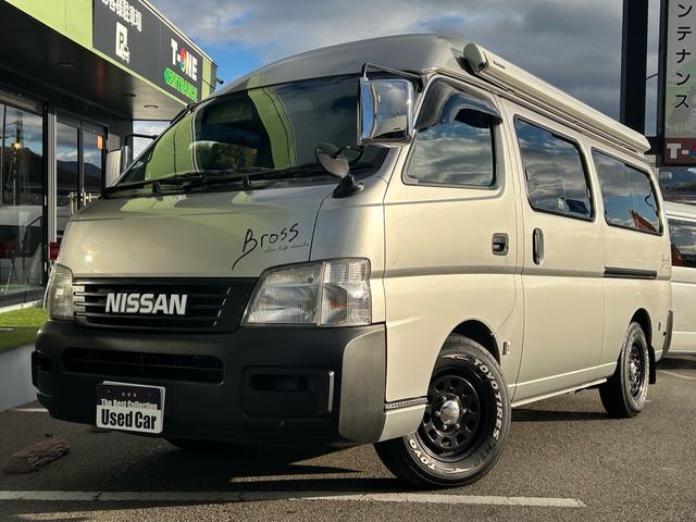 ���񂵂̂��₷���{�f�B�ɁA��������Ƃ�����i�x�b�h�������I�r�[�N�����y�u���X�z���ɂ��܂�����