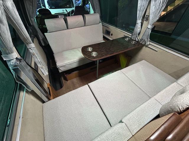 ���H����k�΂��y���߂�Ζʃ_�C�l�b�g�I