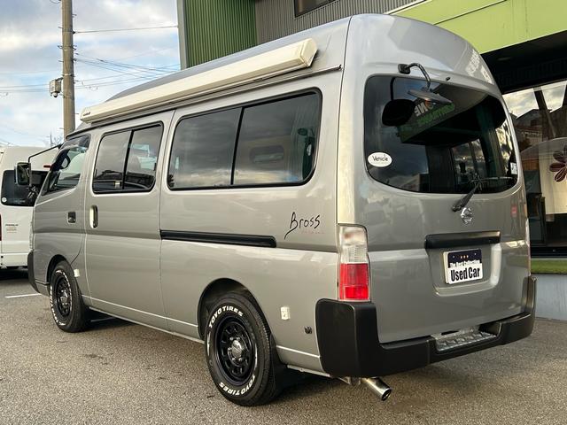 �k�͖k�C�������͉���܂őS���o�^�[�ԉ\�I�I���[�������Ȃ��n�j�I�Œ��P�Q�O��܂őΉ��I�����Ή��\�ȍŒ��R�N�ԕۏ؂����p�ӏo���܂��I���C�y�ɂ��₢���킹�������I�I