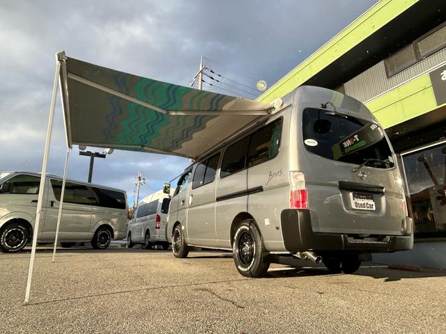 �A�E�g�h�A�ɂ͕K�{�ȃT�C�h�I�[�j���O���������܂��I