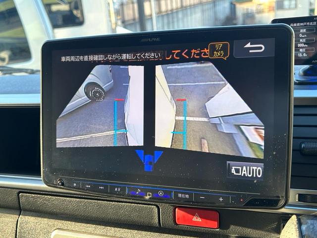 ハイエースバン レクビィ プラスDDスーペリア DT4WD 常設2段ベッド/マルチルーム/12Vクーラー/リチウムバッテリ300A/60A走行充電/1500Wインバーター/FFヒーター/MAXFAN/リアTV/サブナビSW/社外アルミホイール/アルパインナビ(47枚目)