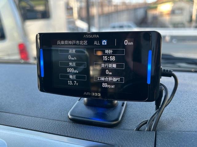 ハイエースバン レクビィ プラスDDスーペリア DT4WD 常設2段ベッド/マルチルーム/12Vクーラー/リチウムバッテリ300A/60A走行充電/1500Wインバーター/FFヒーター/MAXFAN/リアTV/サブナビSW/社外アルミホイール/アルパインナビ(50枚目)