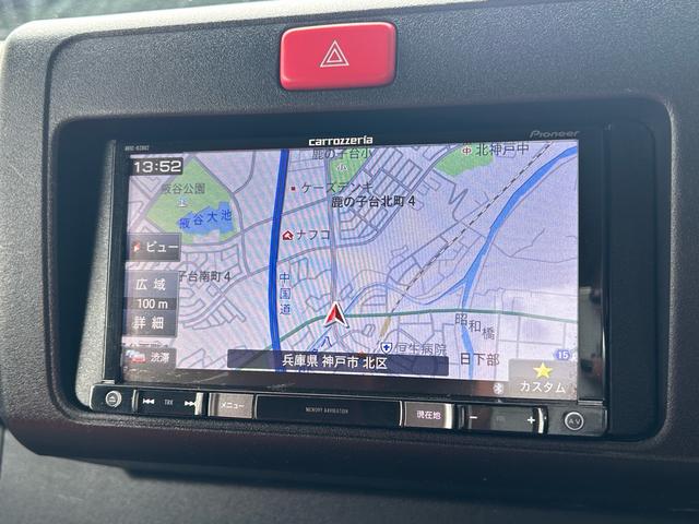 ハイゼットトラック 　ポップアップルーフ／二段ベッド／ＦＦヒーター／先進安全装備／スマートアシスト／１オーナー／外部充電／アウターシャワー／リアＴＶ／ナビサブ切替スイッチ／カロッツェリア製メモリーナビ／ＥＴＣ／（47枚目）