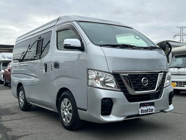 ＮＶ３５０キャラバンバン アネックス　コンポーザー　ポップアップルーフ／１オーナー／ＦＦヒーター／ナビサブ切替スイッチ／シンク／走行充電器／外部充電器／外部電源／サブバッテリー／衝突軽減ブレーキ／ＳＤナビ／ＥＴＣ／ドライブレコーダー／（25枚目）