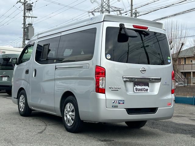 ＮＶ３５０キャラバンバン アネックス　コンポーザー　ポップアップルーフ／１オーナー／ＦＦヒーター／ナビサブ切替スイッチ／シンク／走行充電器／外部充電器／外部電源／サブバッテリー／衝突軽減ブレーキ／ＳＤナビ／ＥＴＣ／ドライブレコーダー／（26枚目）