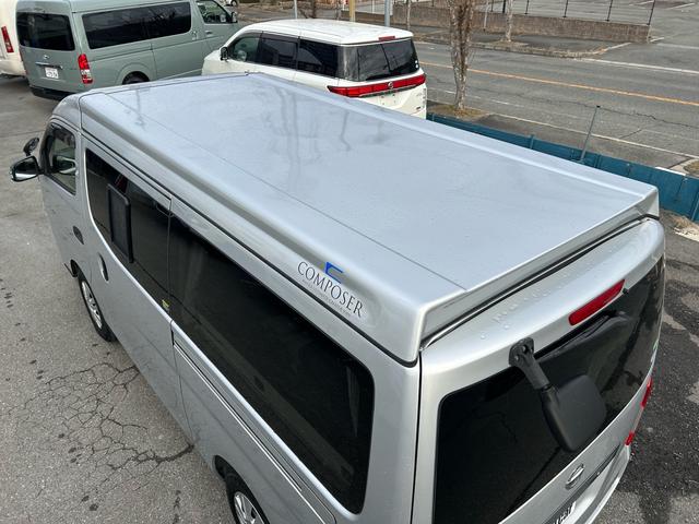 ＮＶ３５０キャラバンバン アネックス　コンポーザー　ポップアップルーフ／１オーナー／ＦＦヒーター／ナビサブ切替スイッチ／シンク／走行充電器／外部充電器／外部電源／サブバッテリー／衝突軽減ブレーキ／ＳＤナビ／ＥＴＣ／ドライブレコーダー／（32枚目）