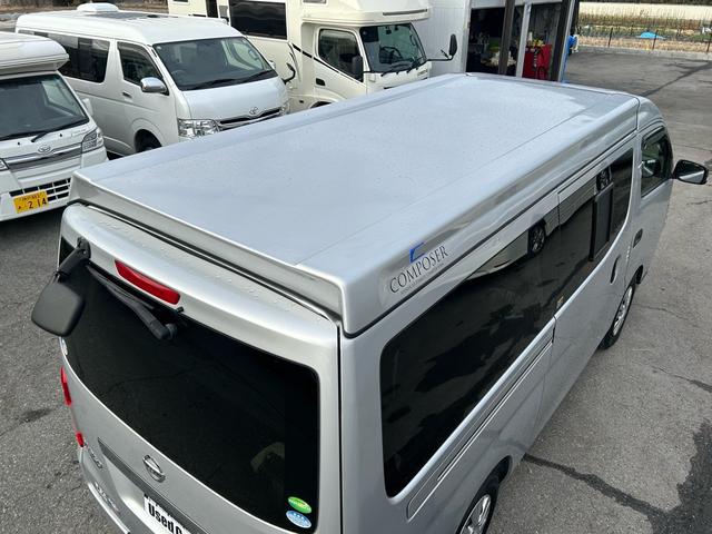 ＮＶ３５０キャラバンバン アネックス　コンポーザー　ポップアップルーフ／１オーナー／ＦＦヒーター／ナビサブ切替スイッチ／シンク／走行充電器／外部充電器／外部電源／サブバッテリー／衝突軽減ブレーキ／ＳＤナビ／ＥＴＣ／ドライブレコーダー／（33枚目）