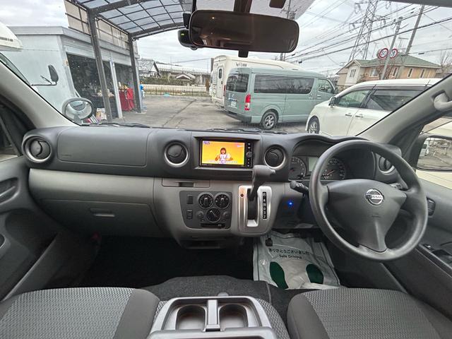 ＮＶ３５０キャラバンバン アネックス　コンポーザー　ポップアップルーフ／１オーナー／ＦＦヒーター／ナビサブ切替スイッチ／シンク／走行充電器／外部充電器／外部電源／サブバッテリー／衝突軽減ブレーキ／ＳＤナビ／ＥＴＣ／ドライブレコーダー／（45枚目）