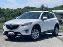 下取大感謝プライスにつきお早めに！ＣＸ－５【２０Ｓ　ディスチャージパッケージ】入庫しました☆