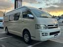 トイファクトリーGT4WD 出窓仕様/常設2段ベッド/FFヒーター/サイドオーニング/ミニファン/サブバッテリー/走行充電器/外部充電器/外部電源/シンク/冷蔵庫/メモリーナビ/ETC/寒冷地仕様/リアクーラー/リアヒーター/(22枚目)