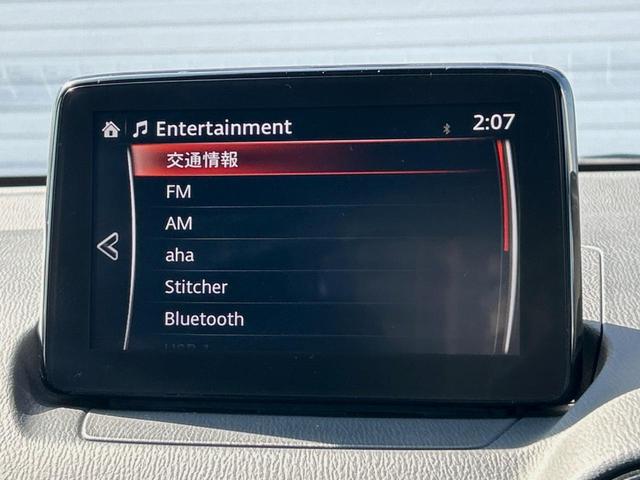 デミオ ＸＤツーリング　スマートブレーキサポート　禁煙車　純正ＳＤナビ　全方位カメラ　レーダークルーズ　Ｂｌｕｅｔｏｏｔｈ再生　フルセグＴＶ　ＥＴＣ　シートヒーター　ＬＥＤヘッドライト　レーンキープアシスト（61枚目）