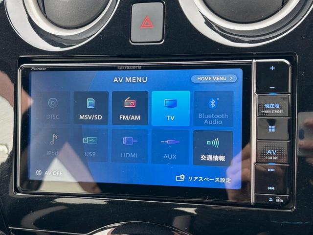 ノート ｅ－パワー　Ｘ　カロッツェリアナビ　衝突軽減ブレーキ　車線逸脱警報　オートライト　純正１４インチアルミホイール　Ｂｌｕｅｔｏｏｔｈ再生　フルセグＴＶ　ＥＴＣ　ＤＶＤ再生　ＵＳＢ接続　電動格納ミラー（46枚目）