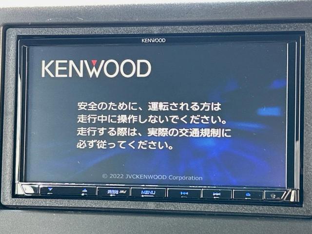 Ｎ－ＢＯＸカスタム Ｇ・ＥＸターボホンダセンシング　ＫＥＮＷＯＯＤ製ＳＤナビ　バックカメラ　両側パワースライドドア　ホンダセンシング　衝突被害軽減　車線逸脱抑制機能（50枚目）