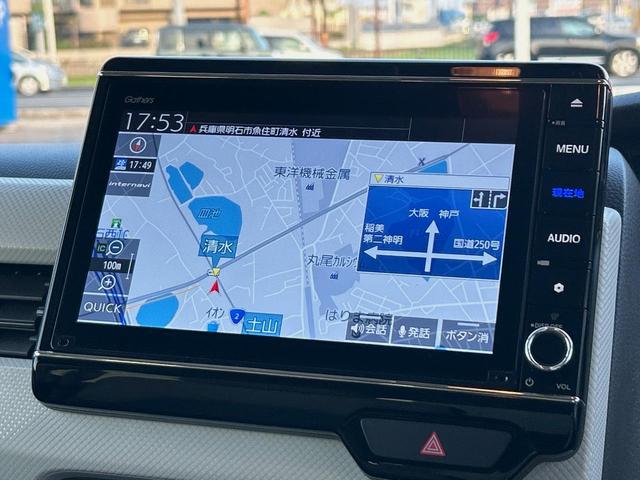 Ｎ－ＢＯＸ Ｇ　純正９インチナビ　禁煙　衝突軽減ブレーキ　誤発進抑制機能　車線逸脱警報　オートハイビーム　ＥＴＣ　コーナーセンサー　ＬＥＤヘッドライト　Ｂｌｕｅｔｏｏｔｈ再生　ＤＶＤ再生　バックカメラ　フルセグＴＶ（22枚目）