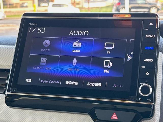 Ｎ－ＢＯＸ Ｇ　純正９インチナビ　禁煙　衝突軽減ブレーキ　誤発進抑制機能　車線逸脱警報　オートハイビーム　ＥＴＣ　コーナーセンサー　ＬＥＤヘッドライト　Ｂｌｕｅｔｏｏｔｈ再生　ＤＶＤ再生　バックカメラ　フルセグＴＶ（23枚目）