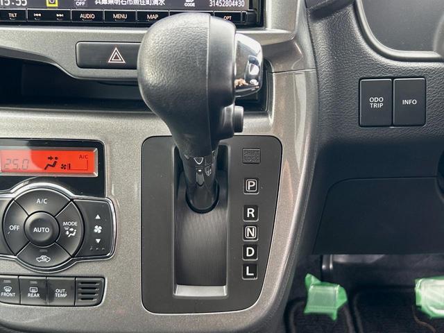 ソリオ ハイブリッドMX 純正8インチナビ 電動スライドドア 禁煙 ETC バックカメラ Bluetooth再生 DVD再生 地デジTV シートヒーター HIDヘッドライト 15インチアルミ スマートキー オートライト(20枚目)