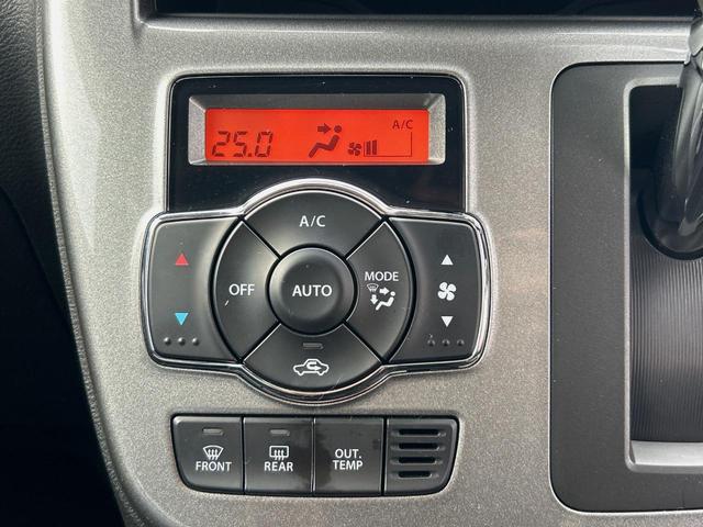 ソリオ ハイブリッドMX 純正8インチナビ 電動スライドドア 禁煙 ETC バックカメラ Bluetooth再生 DVD再生 地デジTV シートヒーター HIDヘッドライト 15インチアルミ スマートキー オートライト(21枚目)