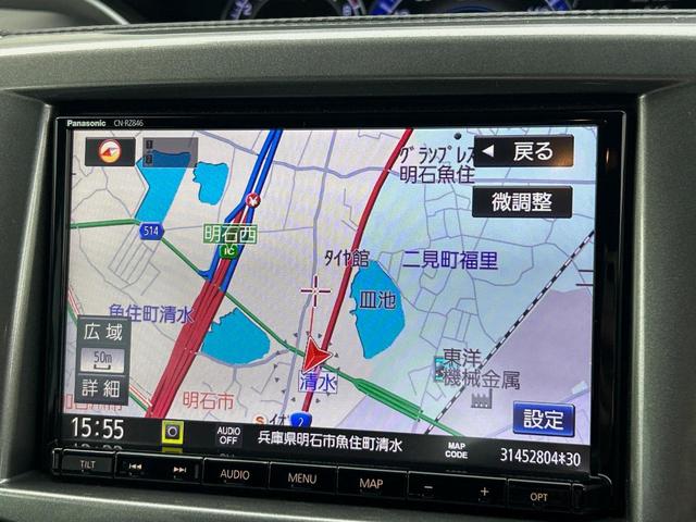 ソリオ ハイブリッドMX 純正8インチナビ 電動スライドドア 禁煙 ETC バックカメラ Bluetooth再生 DVD再生 地デジTV シートヒーター HIDヘッドライト 15インチアルミ スマートキー オートライト(23枚目)