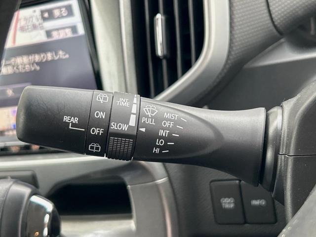 ソリオ ハイブリッドMX 純正8インチナビ 電動スライドドア 禁煙 ETC バックカメラ Bluetooth再生 DVD再生 地デジTV シートヒーター HIDヘッドライト 15インチアルミ スマートキー オートライト(27枚目)