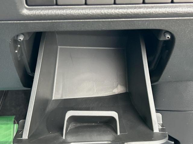 ソリオ ハイブリッドMX 純正8インチナビ 電動スライドドア 禁煙 ETC バックカメラ Bluetooth再生 DVD再生 地デジTV シートヒーター HIDヘッドライト 15インチアルミ スマートキー オートライト(40枚目)