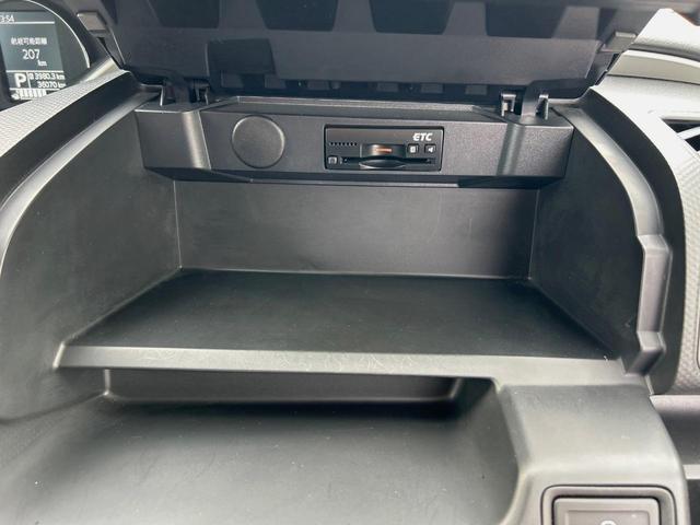 ソリオ ハイブリッドMX 純正8インチナビ 電動スライドドア 禁煙 ETC バックカメラ Bluetooth再生 DVD再生 地デジTV シートヒーター HIDヘッドライト 15インチアルミ スマートキー オートライト(42枚目)