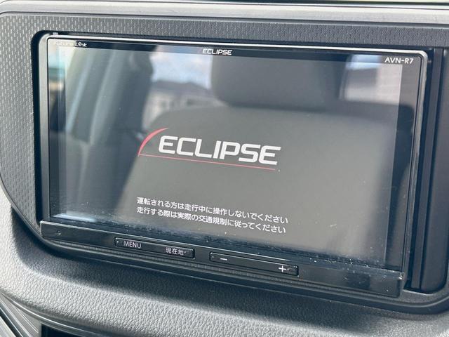ムーヴ Ｌ　ＳＡＩＩＩ　ＥＣＬＩＰＳＥ製ナビゲーション　禁煙　衝突軽減ブレーキ　車線逸脱警報　誤発進抑制機能　先行車発進お知らせ機能　オートハイビーム　Ｂｌｕｅｔｏｏｔｈ再生　地デジＴＶ　ＥＴＣ　アイドリングストップ（3枚目）