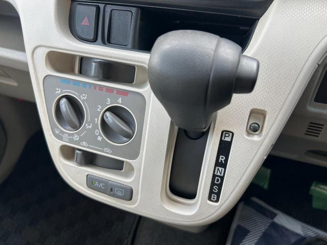 ムーヴ Ｌ　ＳＡＩＩＩ　ＥＣＬＩＰＳＥ製ナビゲーション　禁煙　衝突軽減ブレーキ　車線逸脱警報　誤発進抑制機能　先行車発進お知らせ機能　オートハイビーム　Ｂｌｕｅｔｏｏｔｈ再生　地デジＴＶ　ＥＴＣ　アイドリングストップ（20枚目）