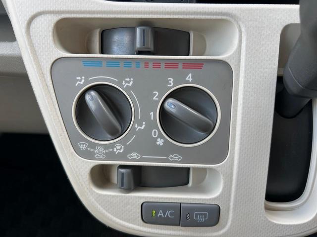ムーヴ Ｌ　ＳＡＩＩＩ　ＥＣＬＩＰＳＥ製ナビゲーション　禁煙　衝突軽減ブレーキ　車線逸脱警報　誤発進抑制機能　先行車発進お知らせ機能　オートハイビーム　Ｂｌｕｅｔｏｏｔｈ再生　地デジＴＶ　ＥＴＣ　アイドリングストップ（21枚目）
