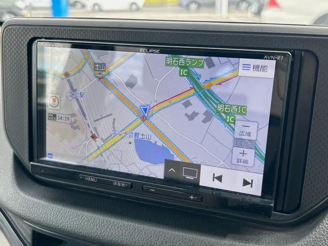 ムーヴ Ｌ　ＳＡＩＩＩ　ＥＣＬＩＰＳＥ製ナビゲーション　禁煙　衝突軽減ブレーキ　車線逸脱警報　誤発進抑制機能　先行車発進お知らせ機能　オートハイビーム　Ｂｌｕｅｔｏｏｔｈ再生　地デジＴＶ　ＥＴＣ　アイドリングストップ（23枚目）